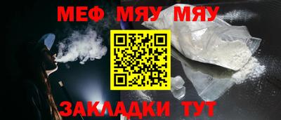 a pvp Пушкино