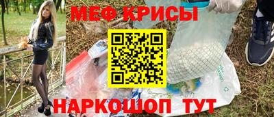 соль ск Пыть-Ях