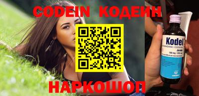 a pvp Пушкино