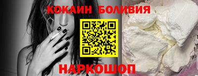 а пвп мука Пугачёв