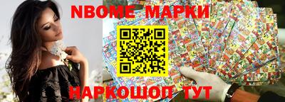 a pvp Пушкино