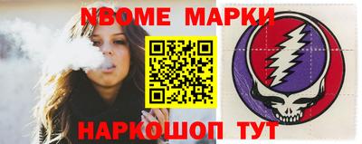 соль ск Пыть-Ях