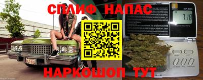 а пвп мука Пугачёв
