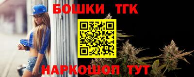 а пвп мука Пугачёв