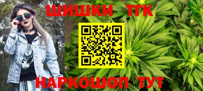 соль ск Пыть-Ях