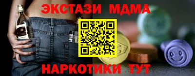 a pvp Пушкино