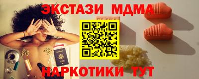 a pvp Пушкино