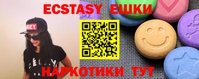 a pvp Пушкино