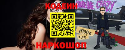 а пвп мука Пугачёв