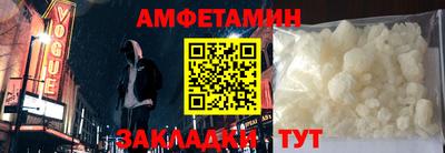 а пвп мука Пугачёв