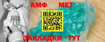 a pvp Пушкино