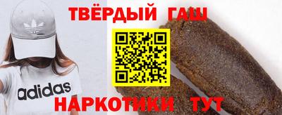 a pvp Пушкино