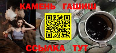 a pvp Пушкино
