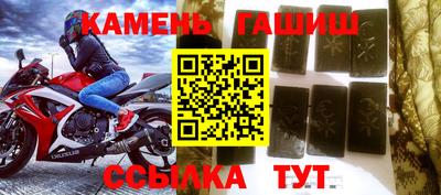 а пвп мука Пугачёв