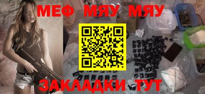 a pvp Пушкино