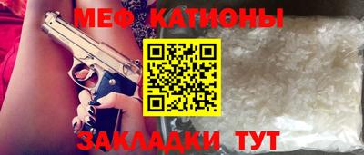 соль ск Пыть-Ях