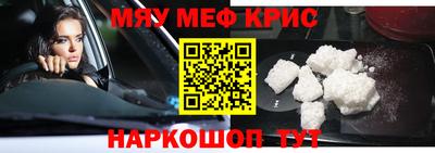 а пвп мука Пугачёв