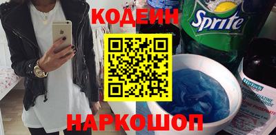 a pvp Пушкино